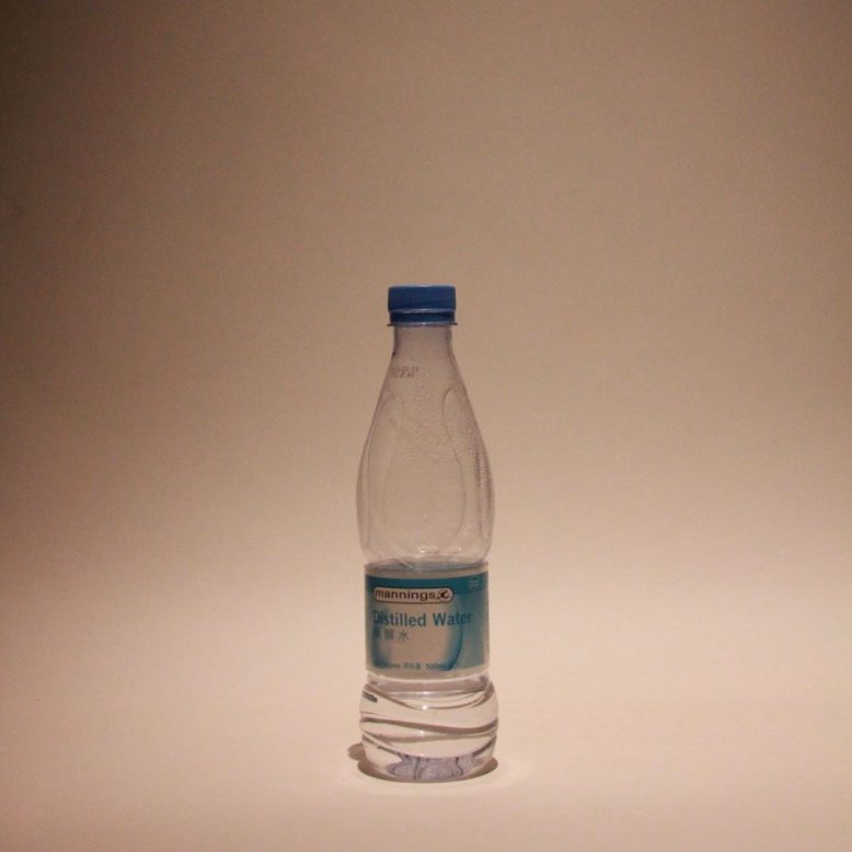 Charlotte Lewis (11/04/2014) - Water from Shoreham and Hong Kong 水 - water