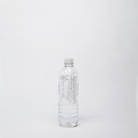 This bottle contains Indian Ocean sea water. Clean and clear! We love our pristine beaches.